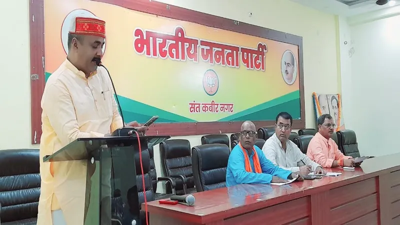 1 से 15 सितंबर तक मेरी माटी मेरा देश अभियान चलाएगी भाजपा: जगदंबालाल श्रीवास्तव