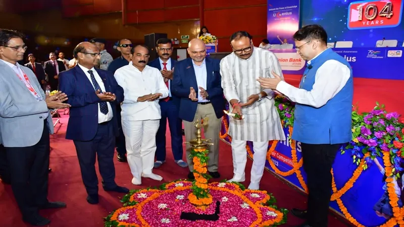 लखनऊ: यूबीआई ने किया क्विज प्रतियोगिता का आयोजन, 800 से अधिक विद्यार्थियों ने लिया भाग  