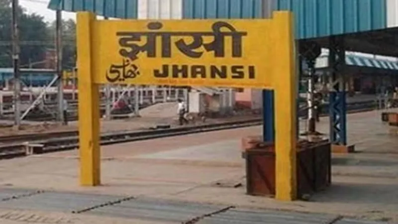 झांसी डिस्ट्रिक्ट ओलंपिक गेम्स 2023 का हुआ रंगारंग शुभारंभ