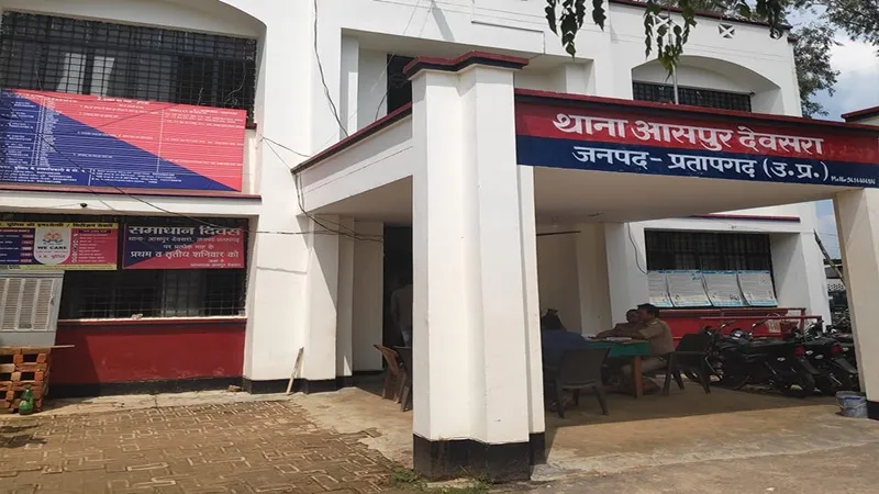 प्रतापगढ़: लॉरेंस बिश्नोई गैंग के नाम से आभूषण कारोबारी से मांगी एक करोड़ की रंगदारी