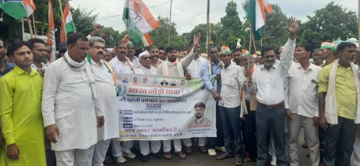 बरेली: भारत जोड़ो यात्रा से चारों ओर फैला मोहब्बत का पैगाम