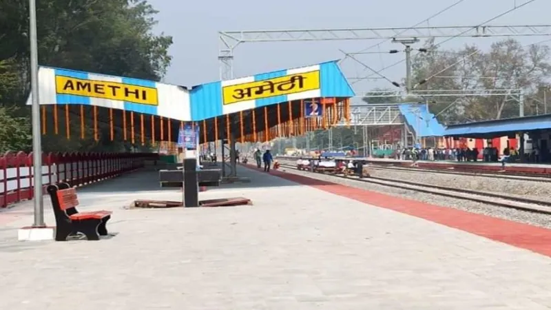 अमेठी : अज्ञात युवक की ट्रेन से कटकर मौत, शिनाख्त में जुटी पुलिस 