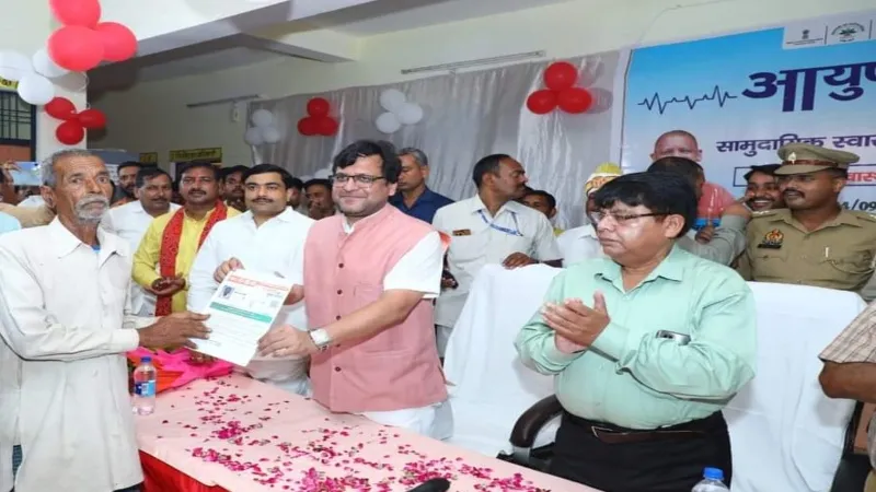 Ayushman mela : आबकारी मंत्री नितिन अग्रवाल ने वितरित किये आयुष्मान कार्ड