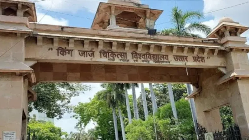 लखनऊ : केजीएमयू के लिंब सेंटर में भर्ती मरीज ने तीसरी मंजिल से कूद कर दी जान, पुलिस जांच में जुटी