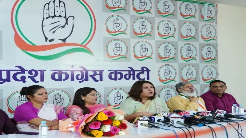 Women reservation bill : लखनऊ में बोलीं सुप्रिया श्रीनेत - ऐसा कोई सगा नहीं जिसे BJP ने ठगा नहीं 