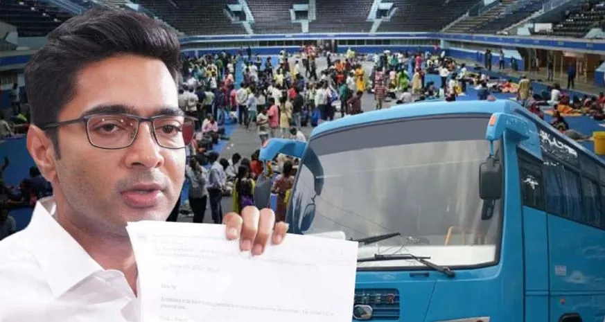 मनरेगा कार्डधारकों को विशेष बसों से दिल्ली पहुंचाएगी तृणमूल कांग्रेस 