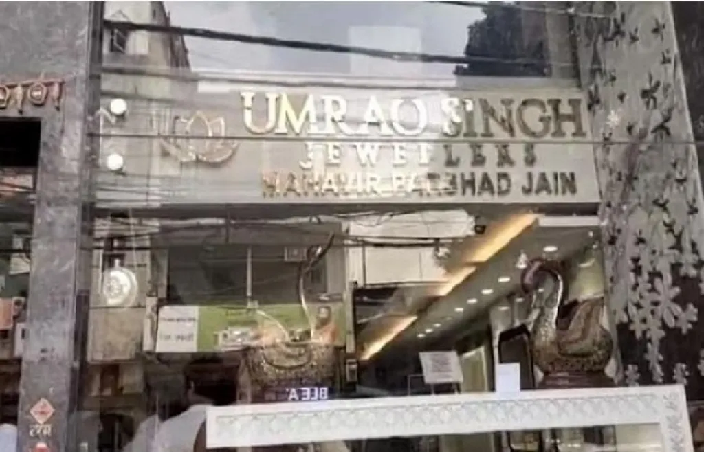 दिल्ली के शोरूम से 25 करोड़ की ज्वेलरी चोरी करने वाले 3 बदमाश गिरफ्तार