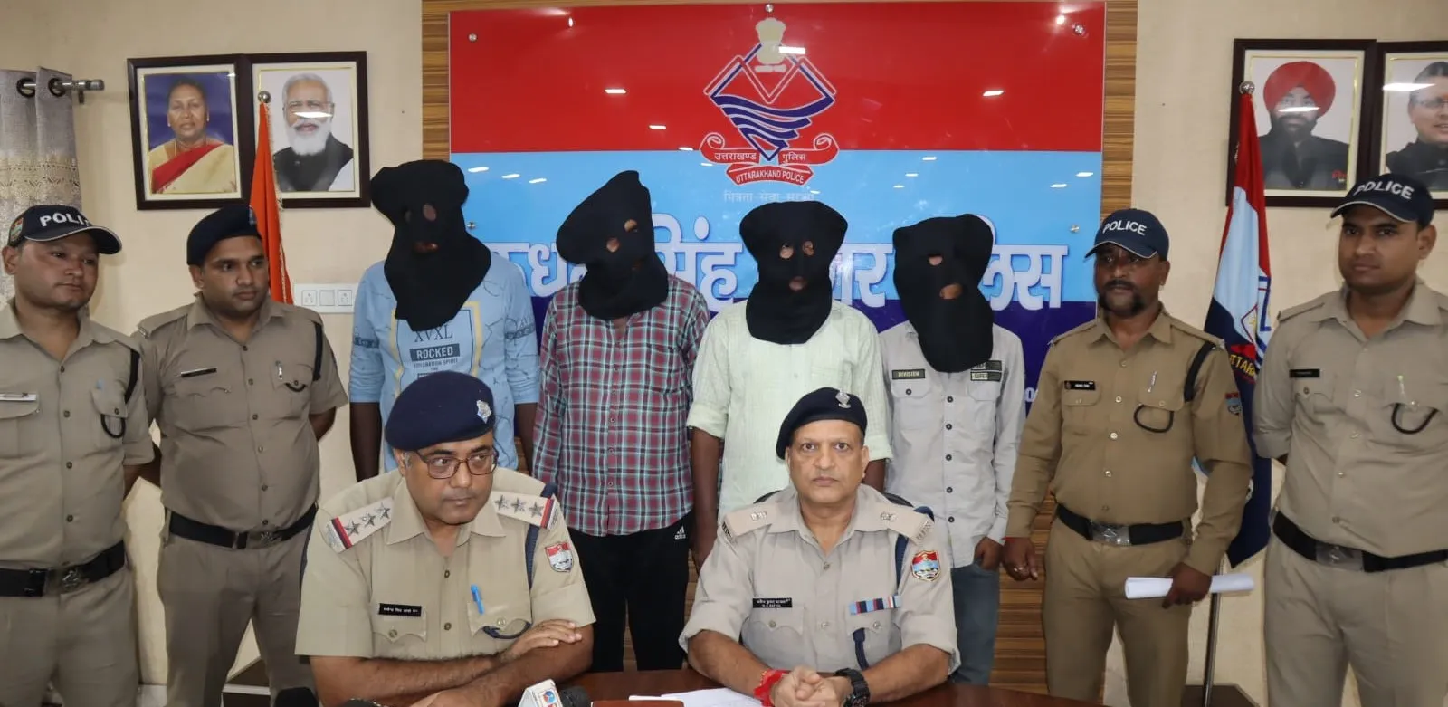 रुद्रपुर: ट्रैक्टर अदला-बदली प्रकरण में पीआरडी जवान सहित चार आरोपी गिरफ्तार