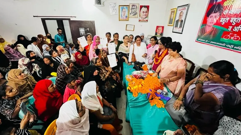 लोकसभा चुनाव में भाजपा को सबक सिखाएगी आधी आबादी : सपा 