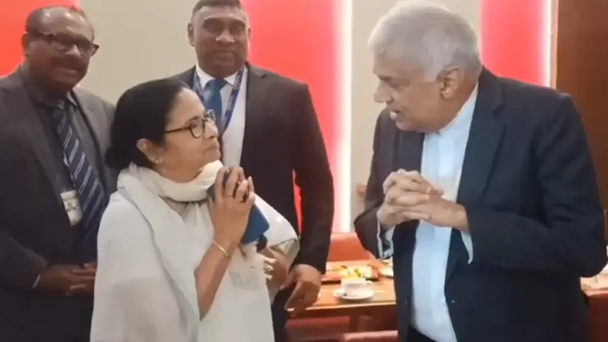 श्रीलंका के राष्ट्रपति ने ममता बनर्जी से पूछा- क्या वह करेंगी विपक्षी गठबंधन ‘इंडिया’ का नेतृत्व  