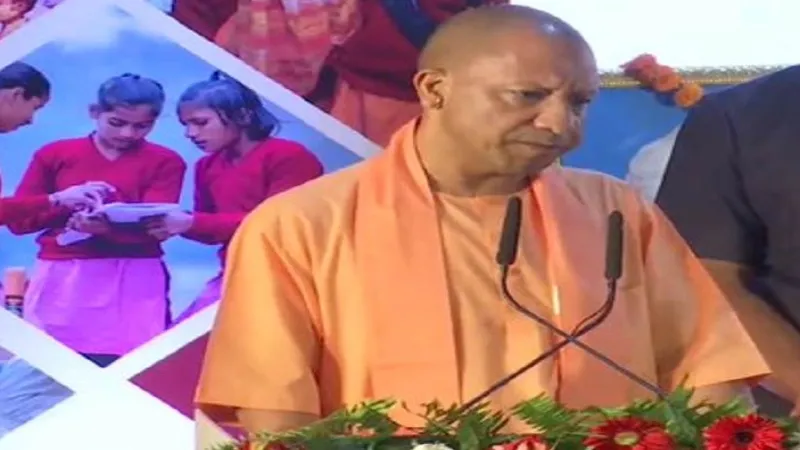 CM योगी ने 94 शिक्षकों को दिए राज्य पुरस्कार, कहा - ट्रेड यूनियन की तरह मत करिये काम 