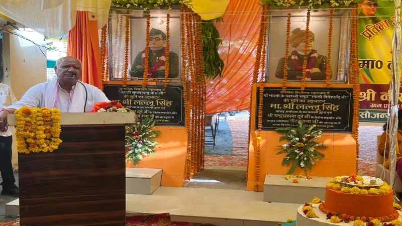 अंतिम पायदान पर खड़े व्यक्ति के चेहरे पर मुस्कान ही लक्ष्य : लल्लू सिंह 