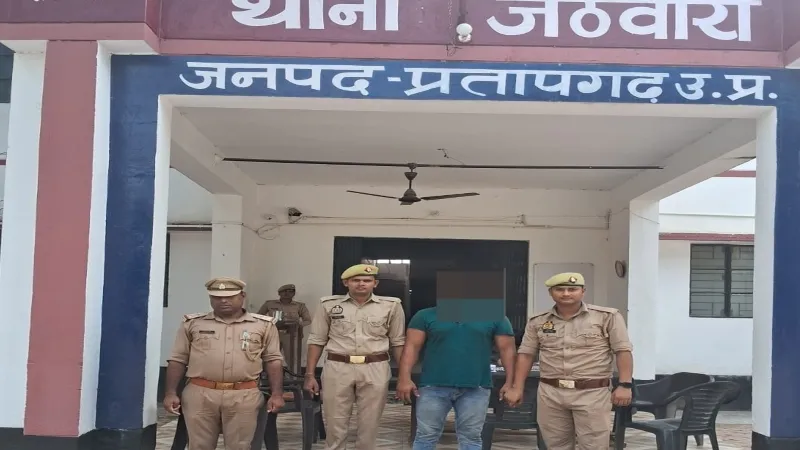 प्रतापगढ़ : गनर लेकर घूमने निकला विधायक का बेटा, वाहन को पास न देने पर युवक को पुलिस ने  भेजा जेल