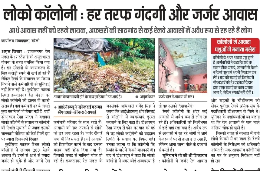 16bly_180_16092023_1