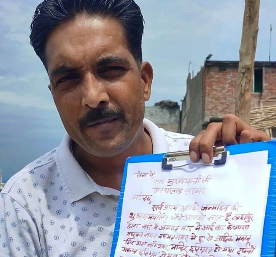  काशीपुर में पार्षद पति ने सीएम को खून से पत्र लिख ढेला नदी किनारे की पिचिंग कराने की मांग