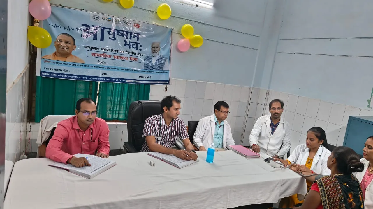 बरेली: आयुष्मान भव: सेवा पखवाड़े में उमड़े मरीज, डेंगू, मलेरिया की हुई जांच