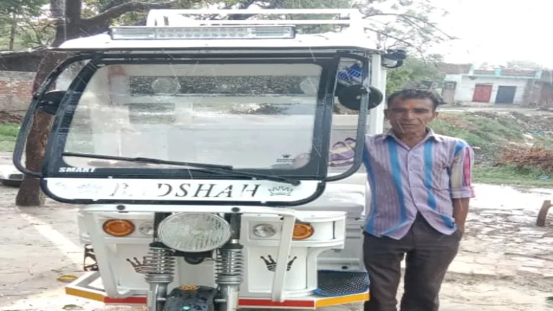 बाराबंकी : साड़ी के फंदे से लटक कर ई रिक्शा चालक ने दी जान