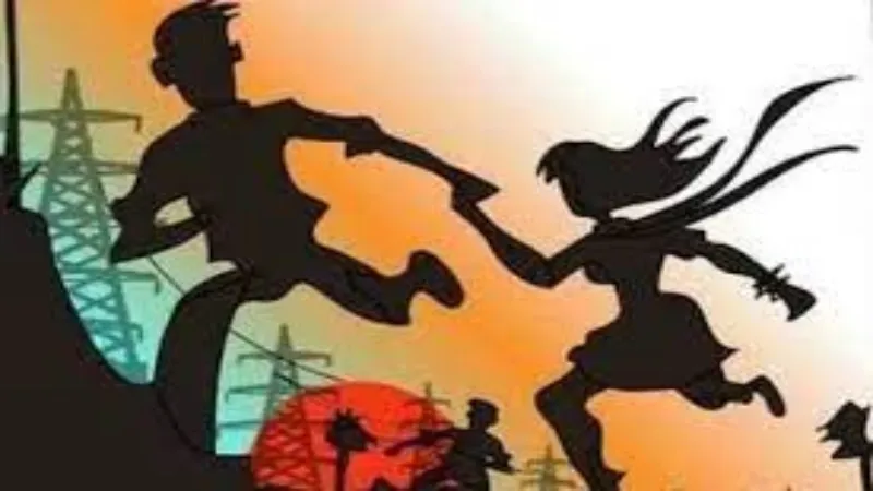 बाराबंकी : जेवरात और नकदी लेकर युवती प्रेमी संग लापता 