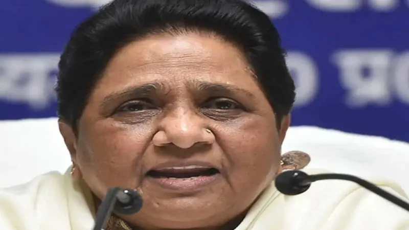 Women reservation bill : BSP सुप्रीमो Mayawati का समर्थन, SC-ST महिलाओं के लिए रखी ये शर्त..