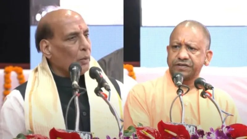 PM विश्वकर्मा योजना : CM योगी ने स्कीम के लिए दिया धन्यवाद, राजनाथ सिंह बोले - कामगारों को मिलेगी पहचान 