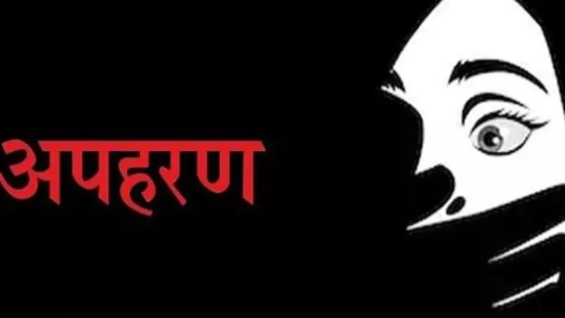 लखनऊ : सरोजनीनगर में घर से दो बच्चियां लापता, अपहरण का आरोप 