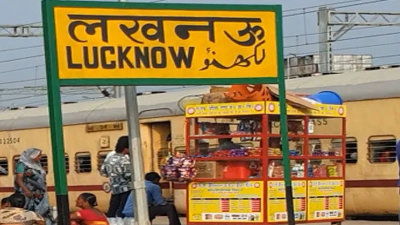 Railway News : यार्ड रिमॉडलिंग के चलते कई ट्रेनें निरस्त, इस रूट पर नहीं होगा संचालन  