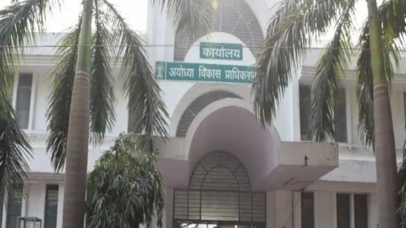 नव्य अयोध्या के विस्तार पर कई प्रभावितों ने दर्ज कराई लिखित शिकायत 