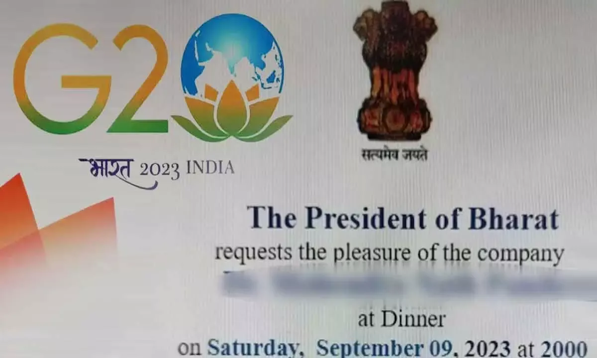व्यर्थ का विवाद