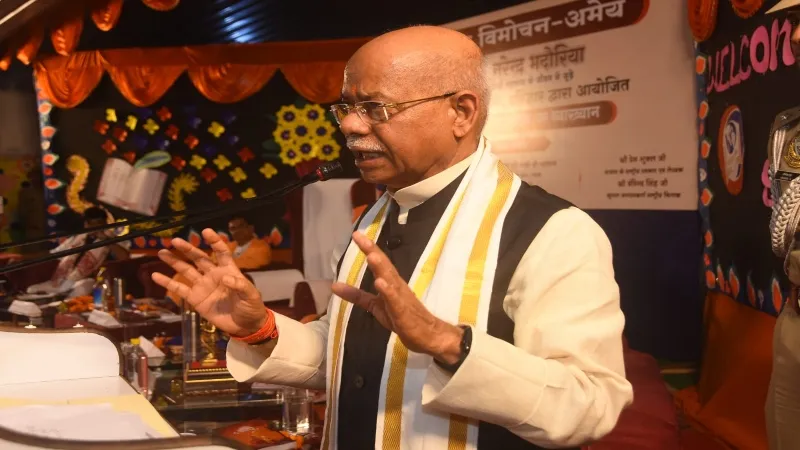 उन्नाव में बोले हिमाचल प्रदेश के राज्यपाल - पुस्तकें अनिश्चितता से उबारकर प्रेरणा देती हैं