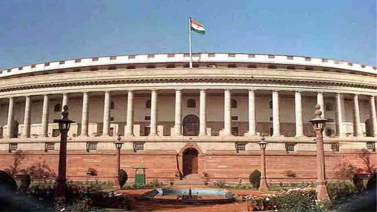 विमर्श की आवश्यकता
