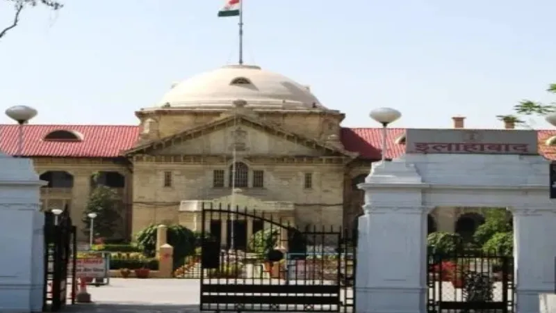 प्रयागराज : हापुड़ कांड की जांच के लिए न्यायिक समिति का गठन