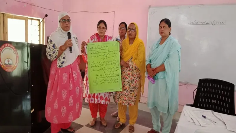 हरदोई : लम्बे समय बाद शिक्षा महकमे को आई उर्दू की याद, शुरू हुआ पांच दिवसीय प्रशिक्षण