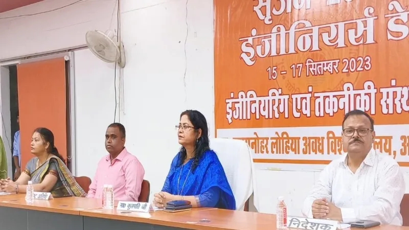 विश्वैसरैया भारत के महान इंजीनियरों में एक : प्रो. प्रतिभा गोयल 