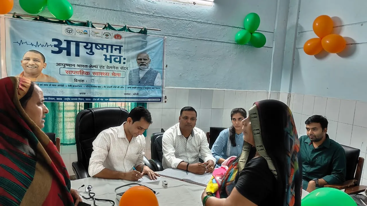 बरेली: स्वास्थ्य मेले में मरीजों को मिला आयुष्मान