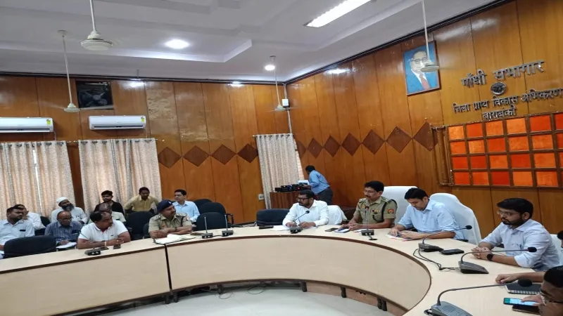 शांति-समिति बैठक : आपसी सौहार्द के बीच मनाएं त्योहार, विवादों को पहले ही निपटाएं जिम्मेदार