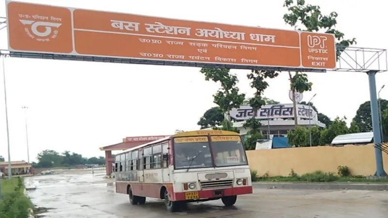 अयोध्या : हाईवे निर्माण के बाद रायबरेली रूट हुआ वीआईपी 