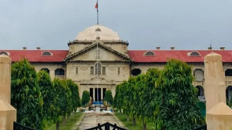 प्रयागराज : हाईकोर्ट में लगातार पांच दिन का अवकाश घोषित 