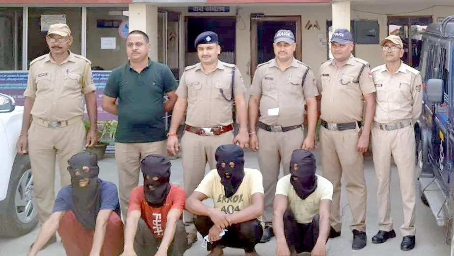 काशीपुर: 40 किलो प्रतिबंधित मांस के साथ चार लोगों को किया गिरफ्तार