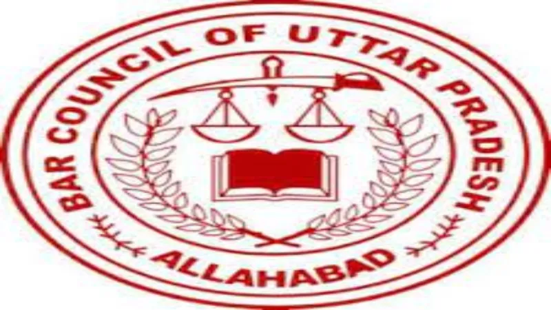UP News : बार काउंसिल ऑफ उत्तर प्रदेश ने न्यायिक कार्य से विरत रहने का निर्णय किया स्थगित 
