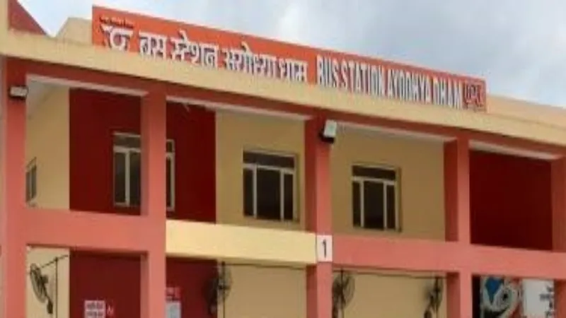 Ayodhya to Rae Bareli हाईवे पर शुरू हुआ रोडवेज बसों का संचालन, ये रहेगी Timing 
