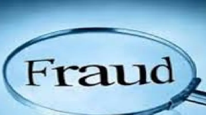 गोंडा : मध्यान्ह भोजन के नाम पर 10 लाख का फर्जीवाड़ा, बीएसए ने हेड‌ मास्टर को किया निलंबित  