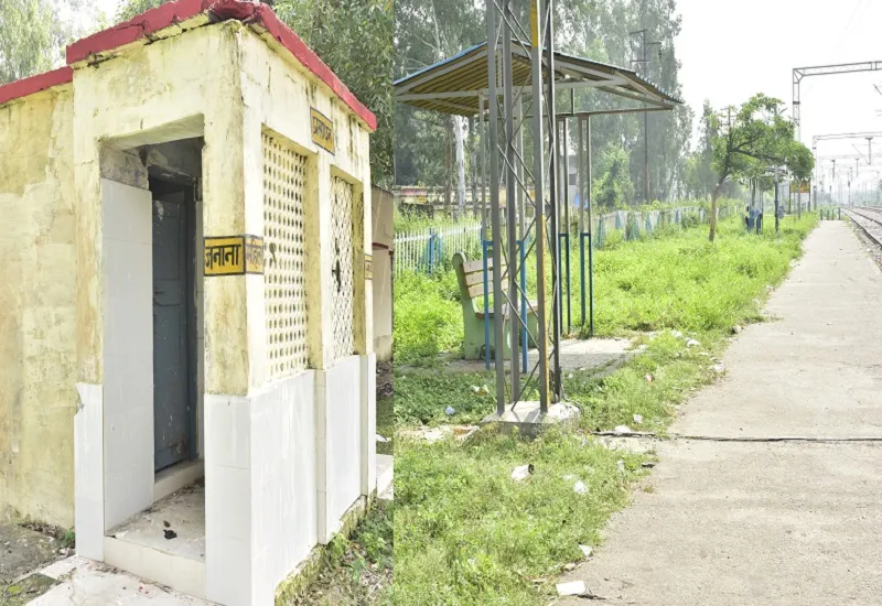 मुरादाबाद : डीआरएम साहब! हरथला स्टेशन की बदहाली दूर कराओ... 