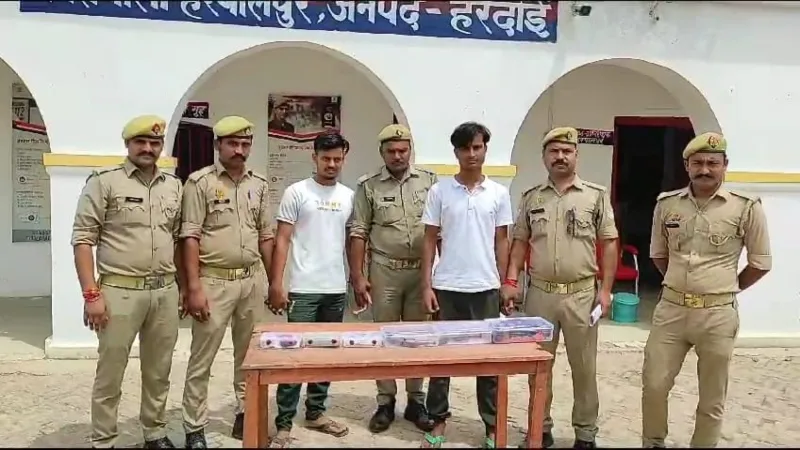 Good Work : 36 घंटे में हरदोई पुलिस ने किया लूट का खुलासा, दो आरोपी गिरफ्तार 