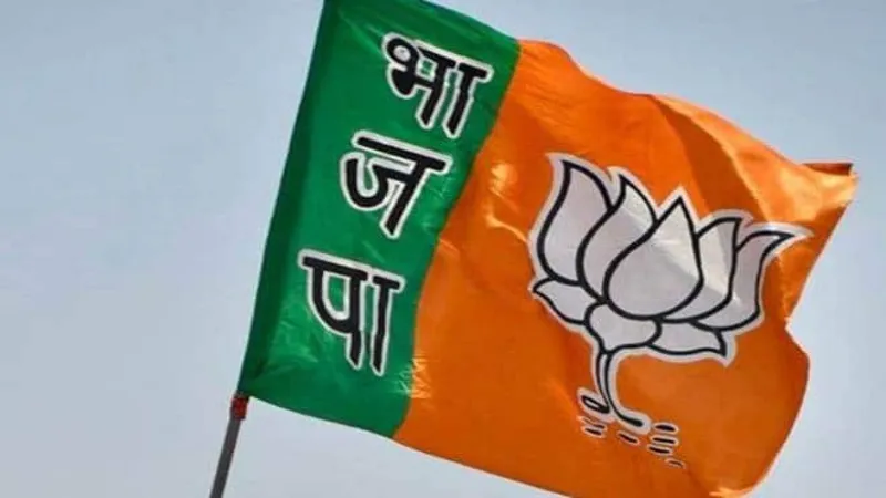 मध्य प्रदेश चुनाव में प्रचार करेंगे यूपी बीजेपी के नेता, इन्हें मिली जिम्मेदारी