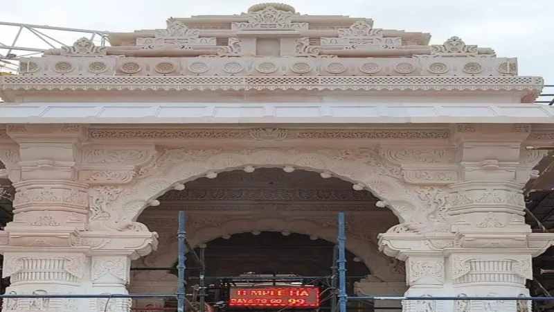 अयोध्या में राम मंदिर का सिंहद्वार बनकर तैयार, प्राण प्रतिष्ठा की तैयारियों को लेकर हुआ मंथन 