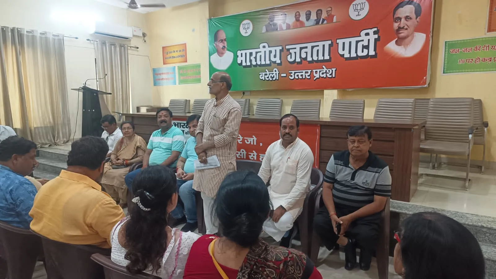 अलीगढ़, शाहजहांपुर और बरेली के पार्षदों का प्रशिक्षण वर्ग 4 और 5 सितंबर को
