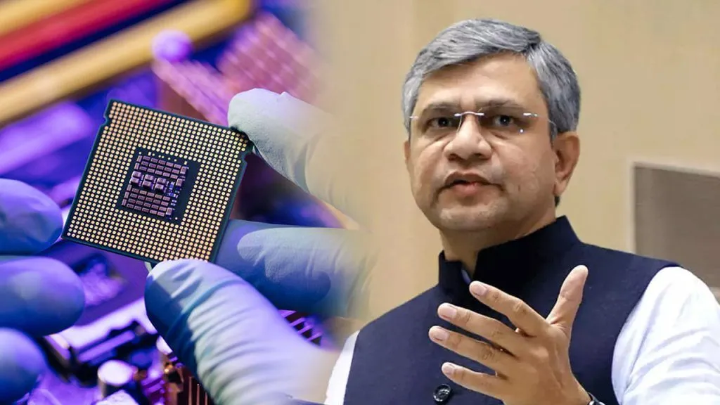 अश्विनी वैष्णव ने कहा- दो बड़े सेमीकंडक्टर प्रस्तावों पर बात चल रही
