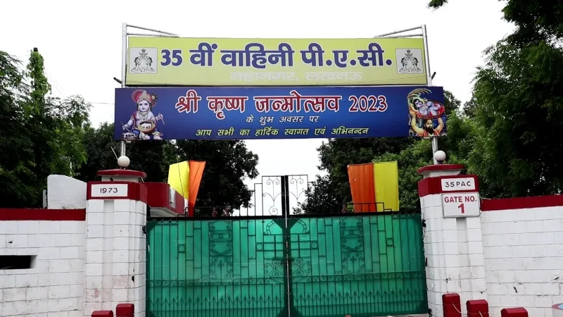 5 - 2023-09-07T160236.217