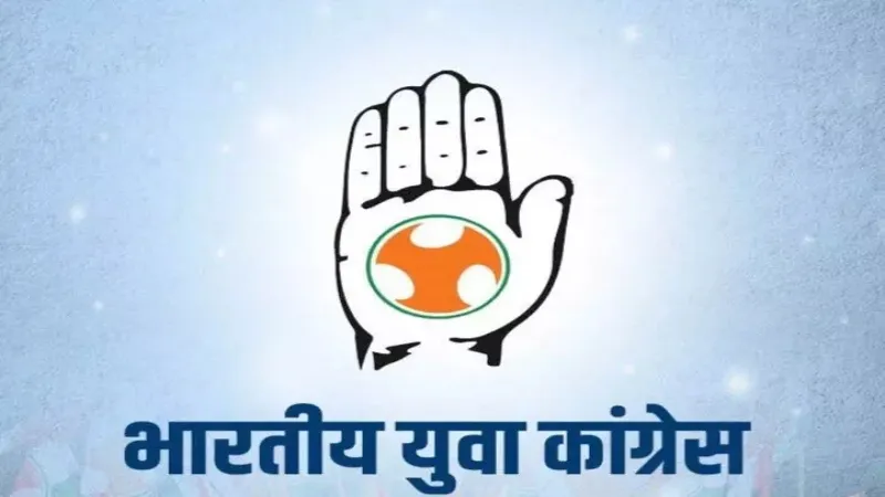लखनऊ : युवा कांग्रेस अध्यक्ष ओमवीर यादव ने दिया इस्तीफा
