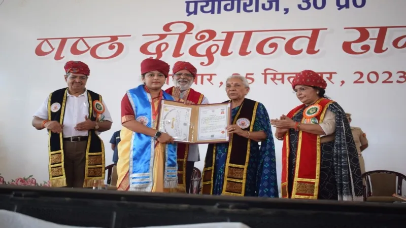 प्रयागराज में दीक्षांत समारोह का हुआ आयोजन, राज्यपाल बोलीं - भीख मांगने वाले बच्चों को करें शिक्षित  